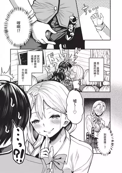第133頁圖