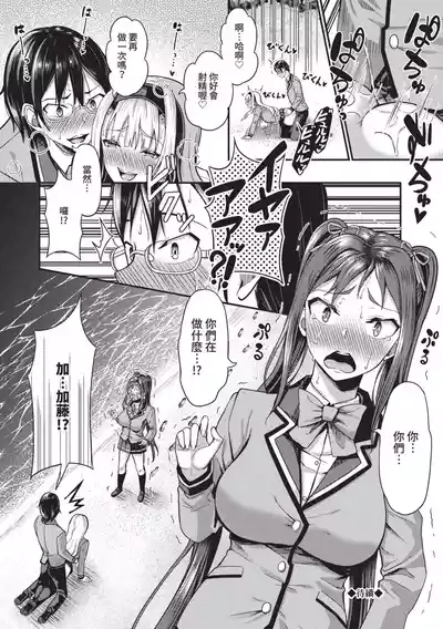 第25頁圖