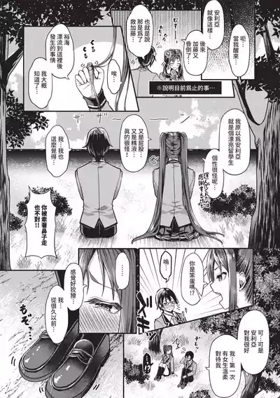 第37頁圖