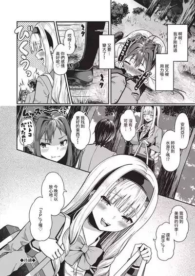 第45頁圖
