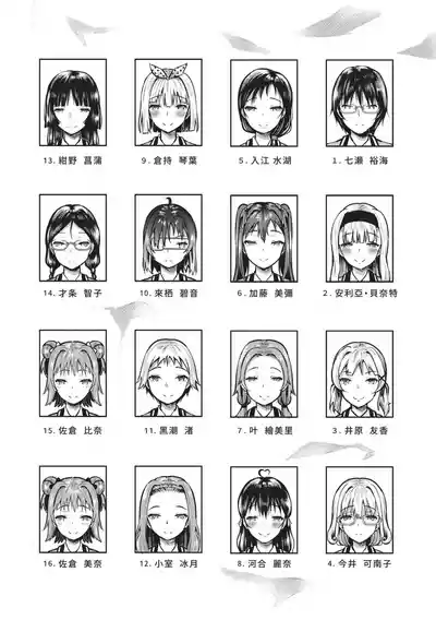 第65頁圖