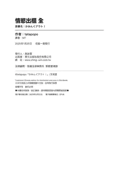 第101頁圖
