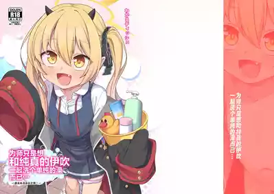 第1頁圖