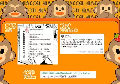 第29頁圖