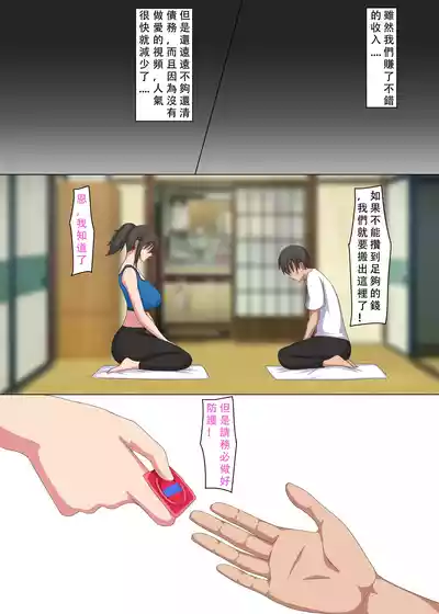 第17页图