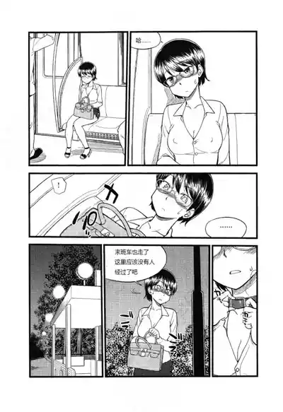 第125页图