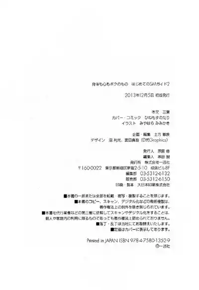 第129页图