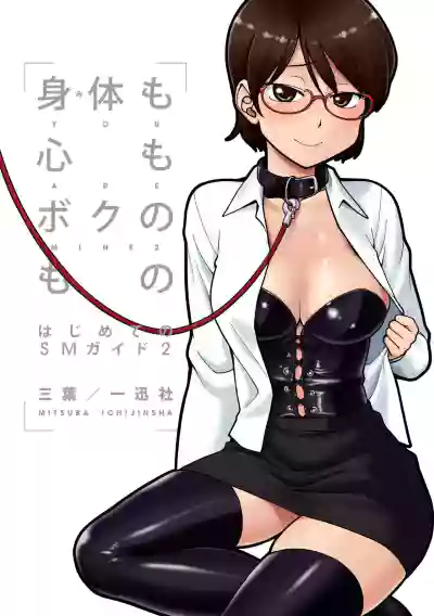 第1页图