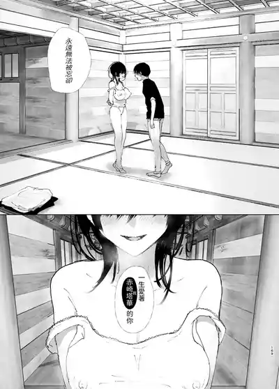 第169頁圖