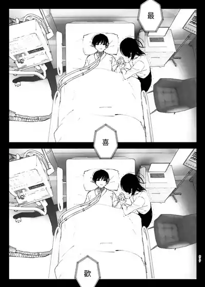 第217頁圖