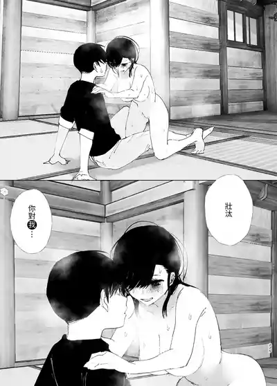 第225頁圖