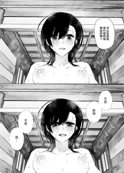 第229頁圖