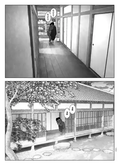 第285頁圖