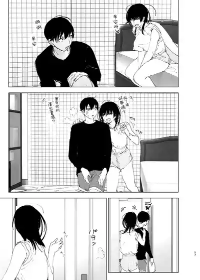 第53頁圖