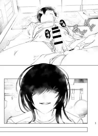 第89頁圖