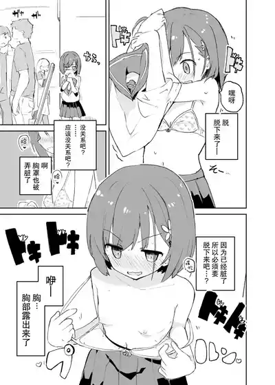 第37頁圖