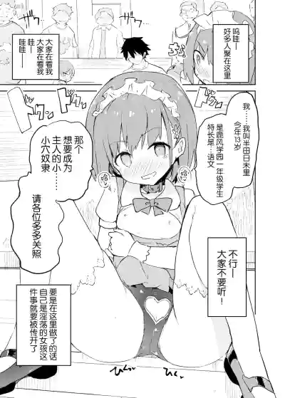 第49頁圖