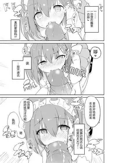 第57頁圖