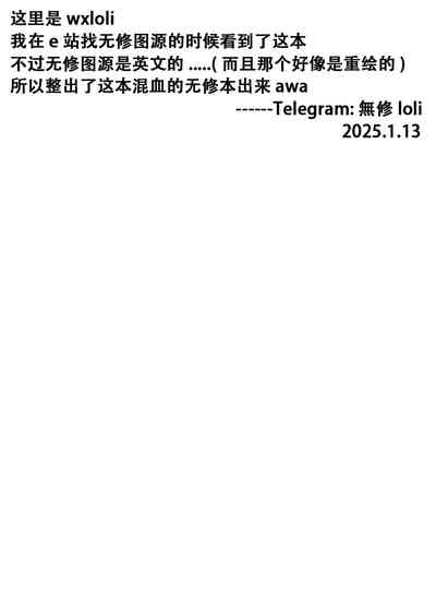 第77頁圖
