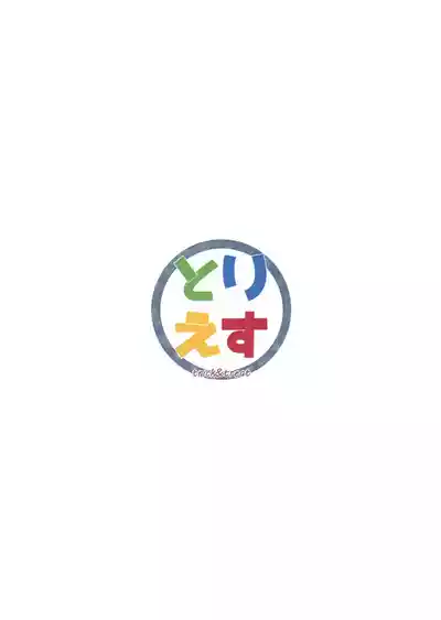 第33页图