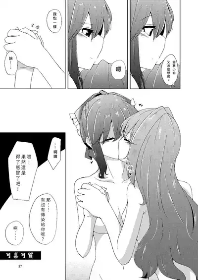 第37頁圖
