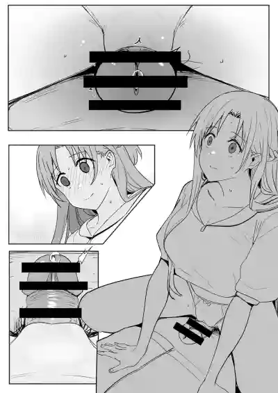 第17頁 封面 - HaSM.cc