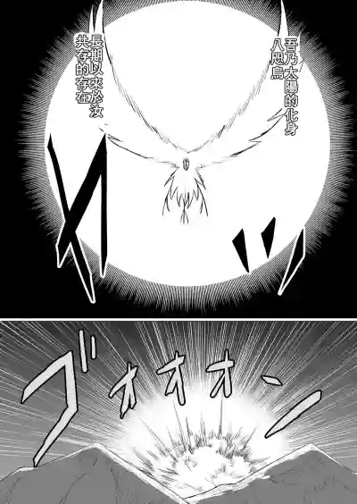 第29頁圖