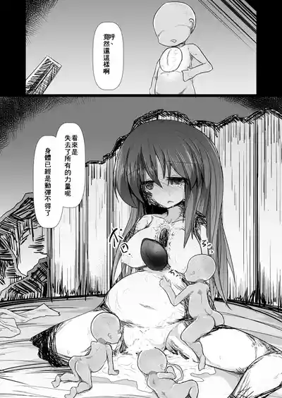 第45頁圖