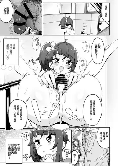 第13頁圖