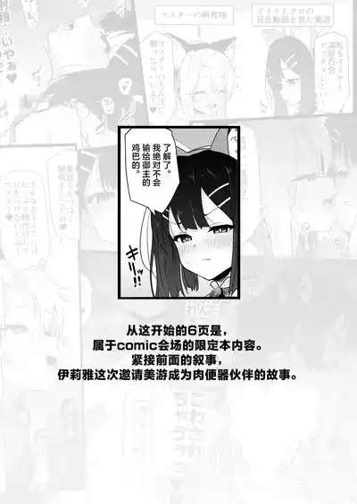 第37頁圖