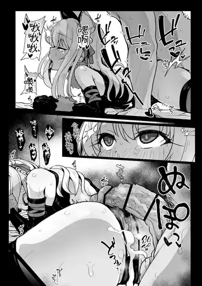 第5頁圖
