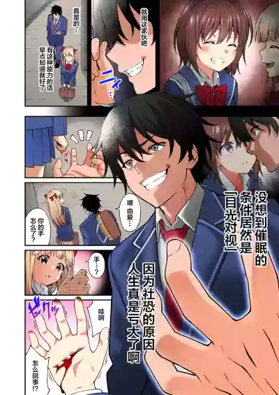 第45頁圖