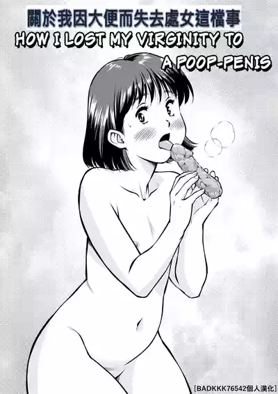 第1页图