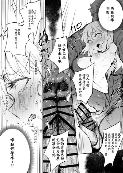 第29頁圖