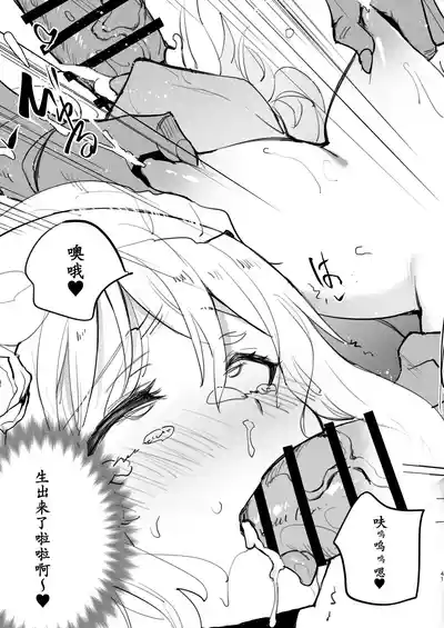 第41頁圖