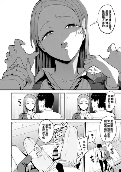 第13页图