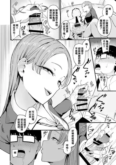 第17页图
