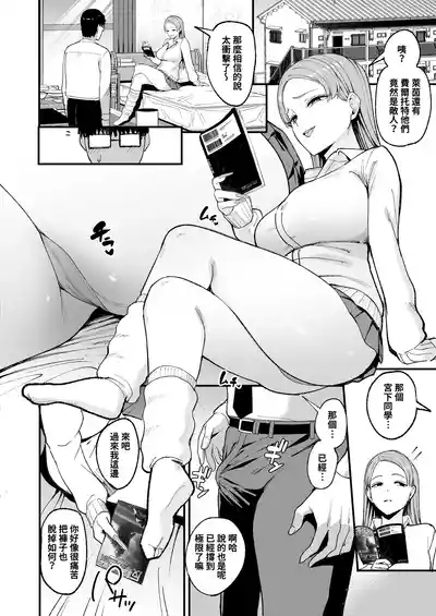 第29页图