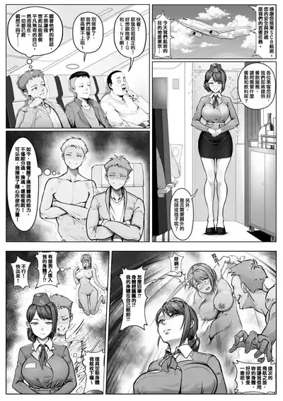 第1页图