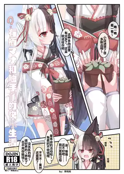 第1页图