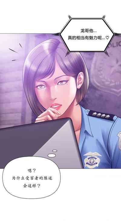 第17页图