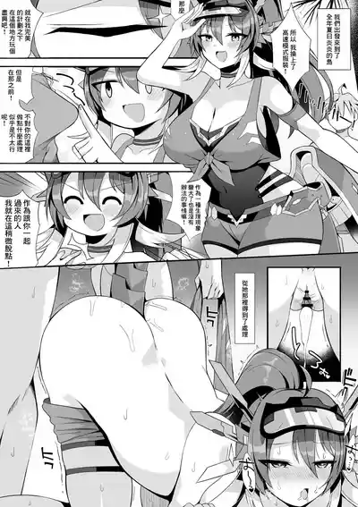 第1頁圖