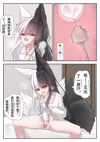 第13页图