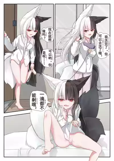 第1页图