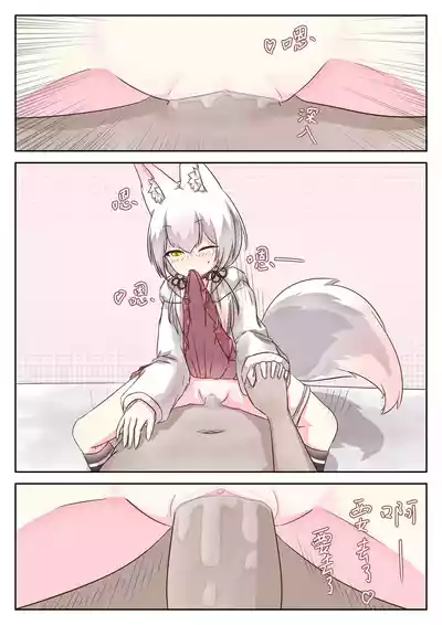第5页图