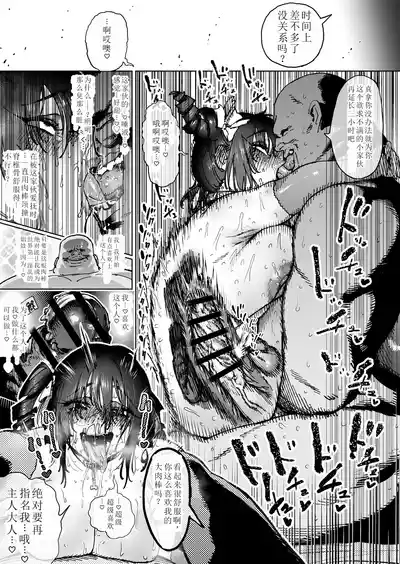 第21頁 封面 - HaSM.cc