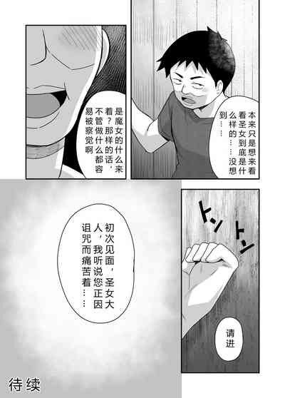 第33页图