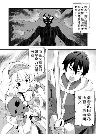 第5页图