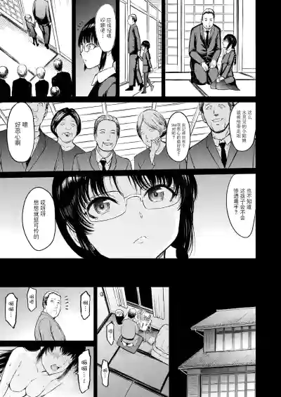 第13页图