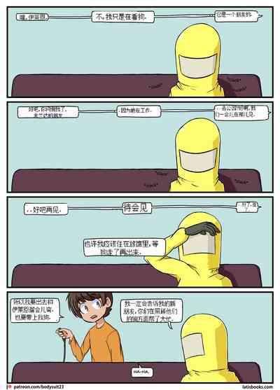 第109頁圖
